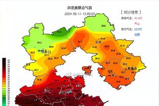 雷竞技rbet截图2